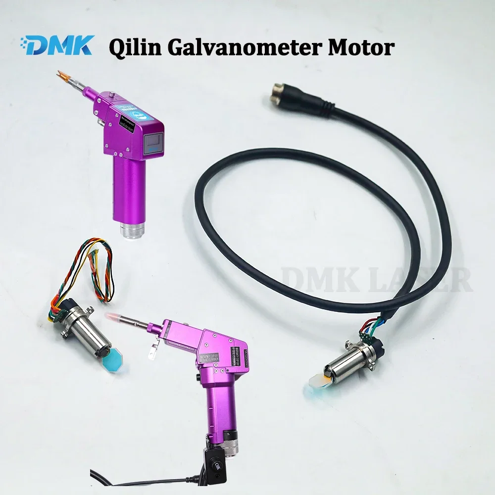 QILIN Laser Welding Head Galvanometer Motor V10 V11 V20 Swing Motor With Reflective Lens For BWT20 BWT21 DWT20 DWT22 Weld Gun