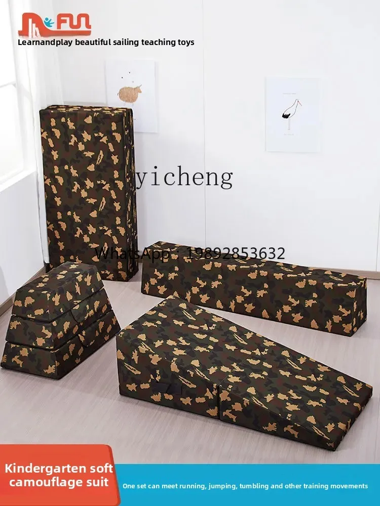 ZZ Kindergarten Soft Physical Fitness Large Circulation Training Equipment Outdoor Sports Equipment Military Camouflage