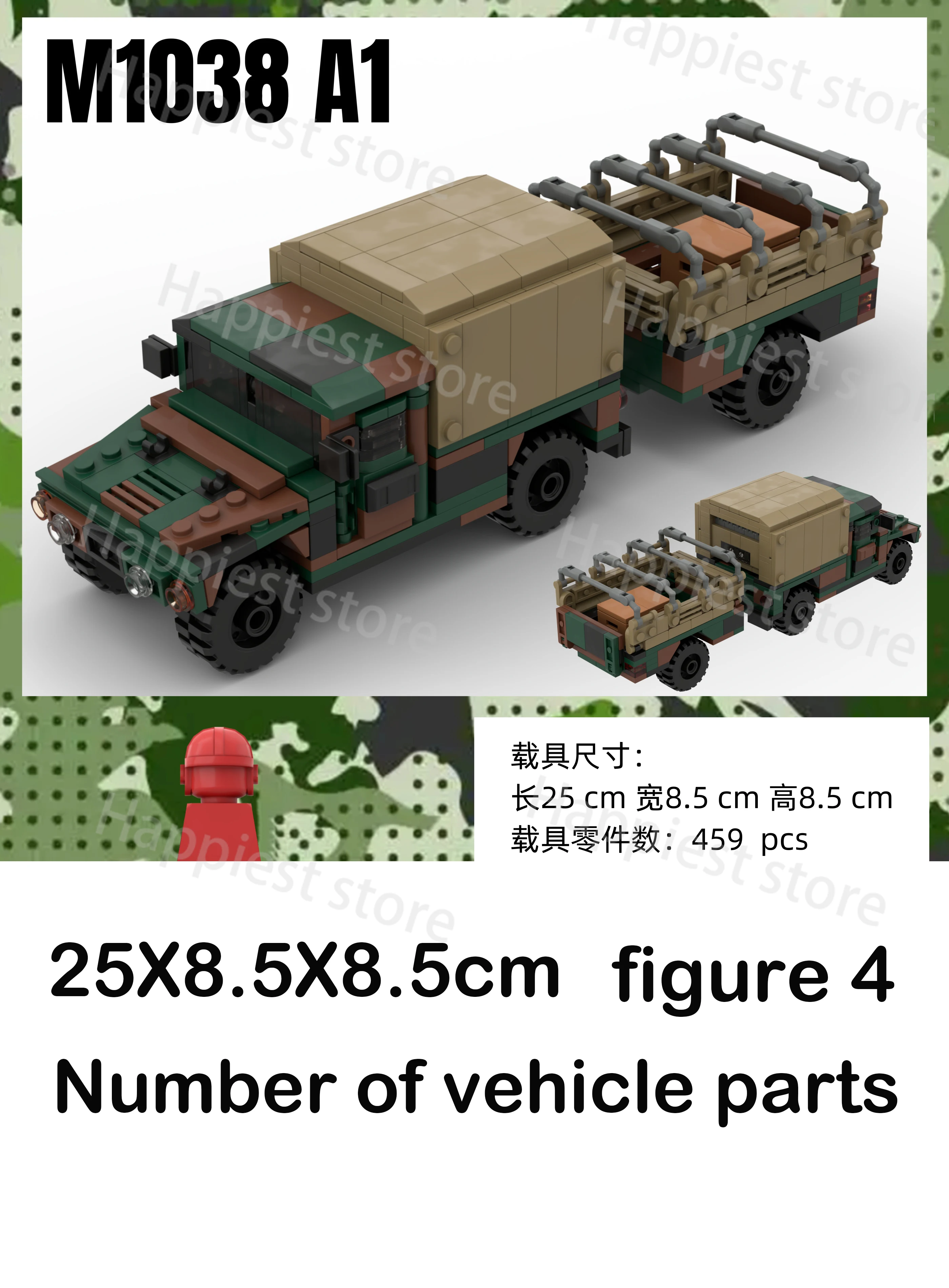 MOC Hummer Armored Vehicle US Special Forces Building Block Military M1038A1 Car Truck Figures Soldiers Army Bricks Kids Toys