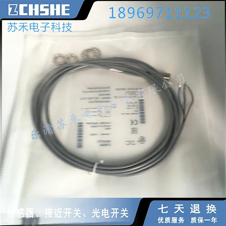 

BES M08EF-PSC20B-BP02