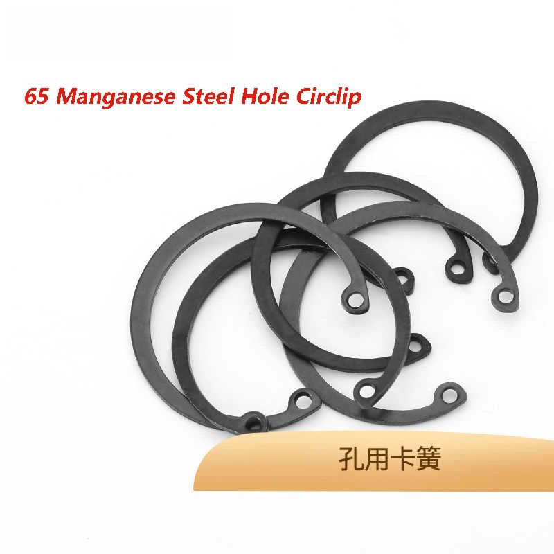 1~500pcs M3 M4 M5 M6 M8 M9 M10 to M150 GB894 Black 65mn  3-40mm Shaft C Type External Circlip Bearing Retaining Clip Snap Ring