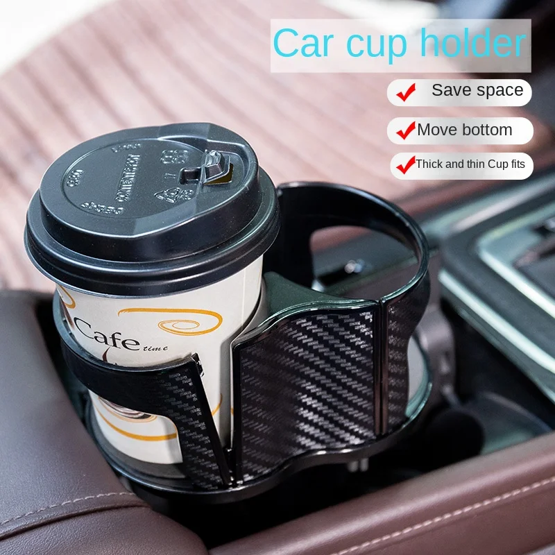 

Hot-selling Car Two-hole Water Cup Holder 2 in 1 Cup Holder Expander Adjustable Base Drink Organizer Holder Built-in Accessories