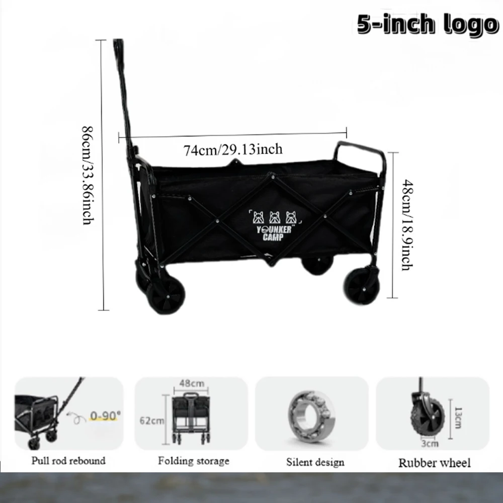 camping new logo Adjustable pull rod Camping cart with 360 ° silent universal wheels, foldable and portable for parent-child
