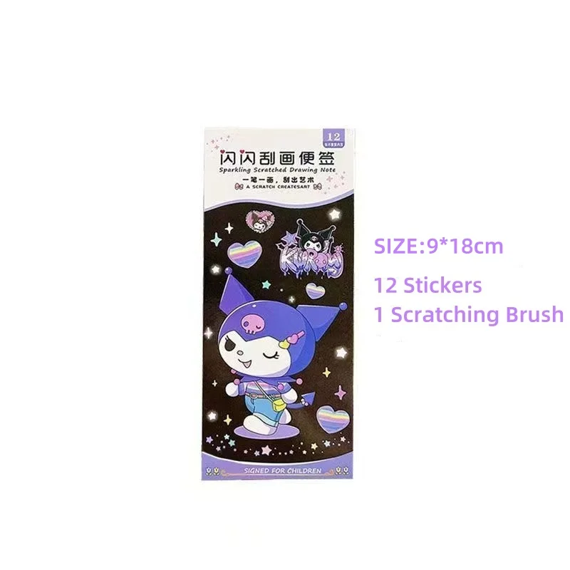 New Sanrio Kuromi MyMelody DIY Fun Graffiti Scratching Book Cartoon Children\'s Creative Student Sparkling Scratching Painting