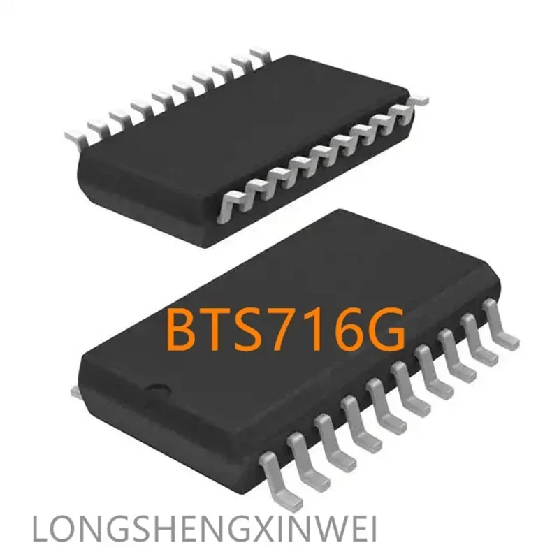 1PCS BTS716G BTS710L1 BTS711L1 BTS712N1 BTS724G Patch SOP-20 New Automotive PC Chip/motor Drive Original