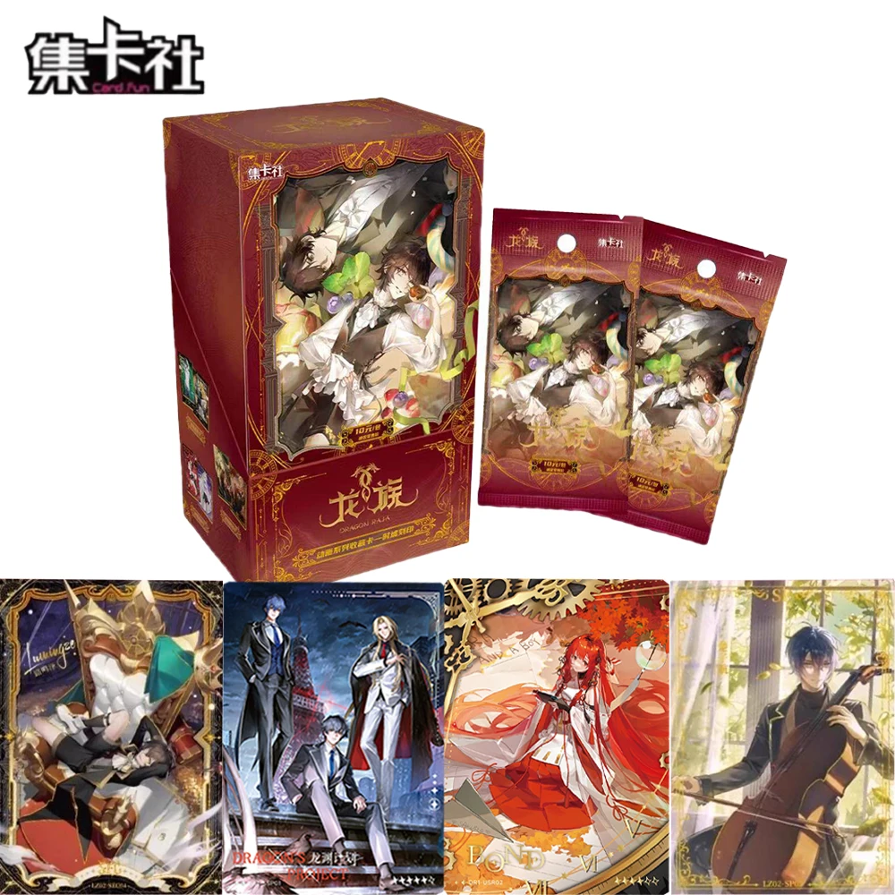 Original Card.Fun Dragon Raja Shixu Engraved Collection Cards Lu Mingfei Chen Motong Anime Peripheral Hobby Gift