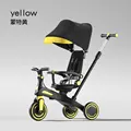 Yellow A