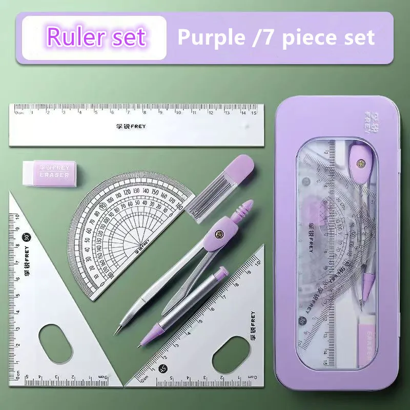 Compass set Learn office protractor triangle ruler 7-piece drawing ruler compass set