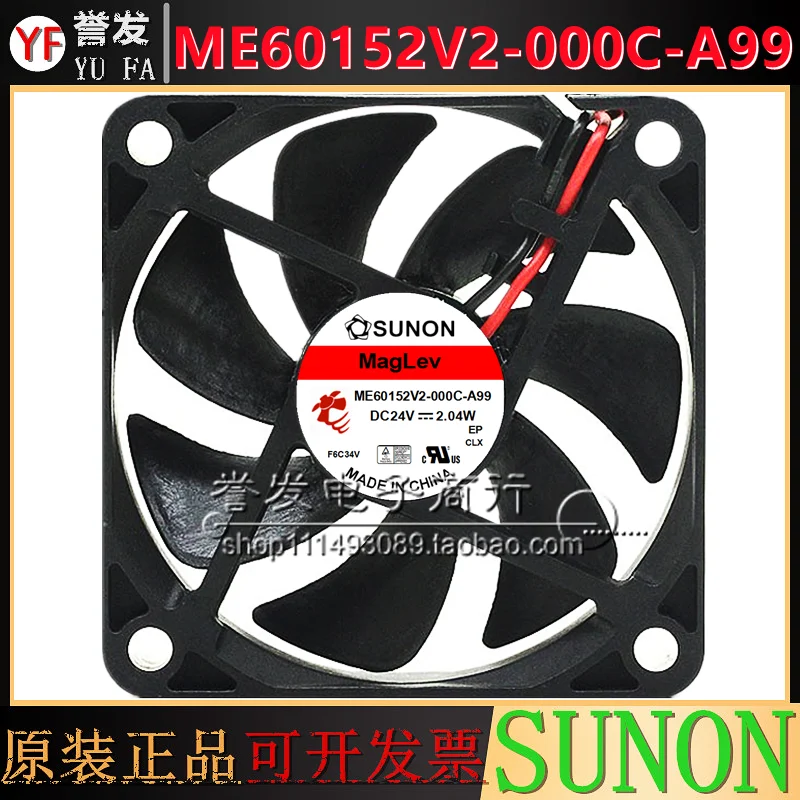 NIEUWE ORIGINELE ME60152V2-000C-A99 24 V 2.04 W 6015 60x60x15mm KOELVENTILATOR RADIATOR