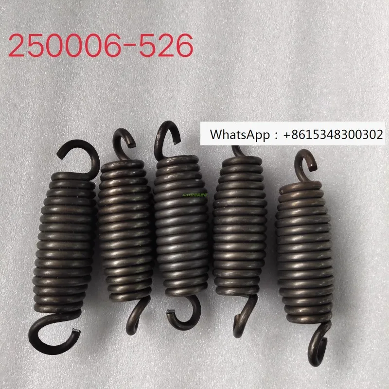 

Suitable for Shouli compressor spring 250006-526 air compressor accessories