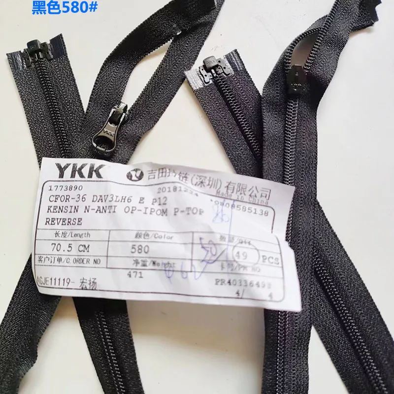 10pcs/Lot Reverse YKK Zipper 3# 64 To 70cm Nylon Coil Open End Dress Pink Black Thin Sunscreen Jacket Repair Sewing Accessory