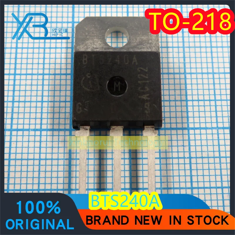 (5/50pieces) BTS240A TO-218 58A 50V N-CH MOSFET 100% brand new good quality genuine spot