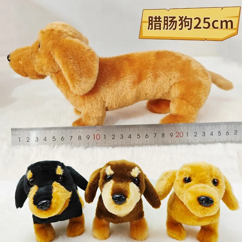 Birthday Baby Room Home Decoration Dog Plush Toy in Stock Wholesale Three Colors Sausage Dog Plush Doll