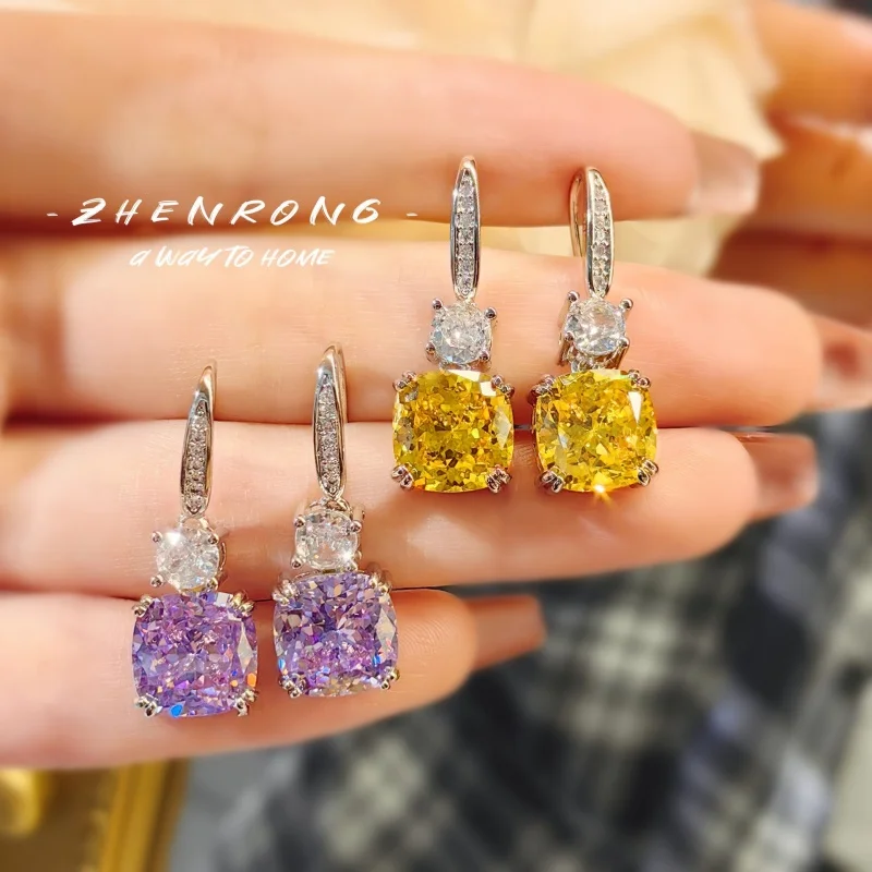 Advanced Sensing Purple Bird's Nest Cut the Ear Round Goose Yellow High -Carbon Drilling Earrings Earrings Earrings High -level