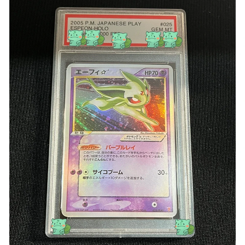 Kolekcja PTCG Karta Graded 2005 P.M.Japanese PLAY Umbreon Espeon Jolteon Vaporeon HOLO GEM MT 10 Points Flash Card Prezent dla dziecka