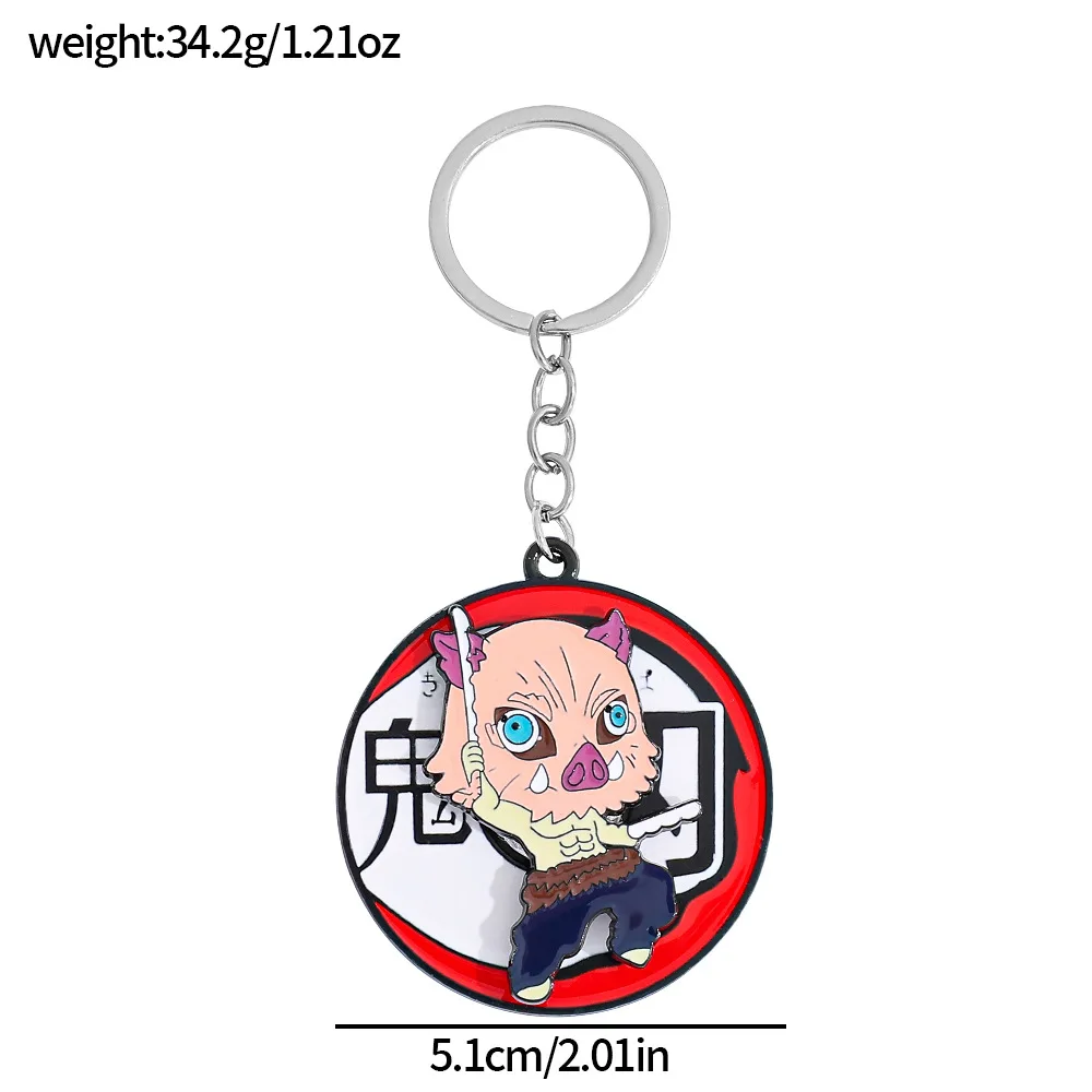 Cure Lang Keychain with the Blade of Ghost Extinction around the cartoon; cartoon character Keychain bag pendant Cosplay gift.