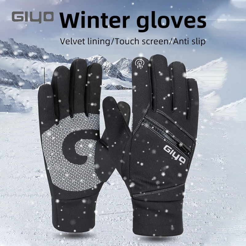 GIYO Thermal Winter Bicycle Full Finger Gloves Men Women Touch Screen Anti-slip Windproof Gloves Cycling Mittens With Key Pocket