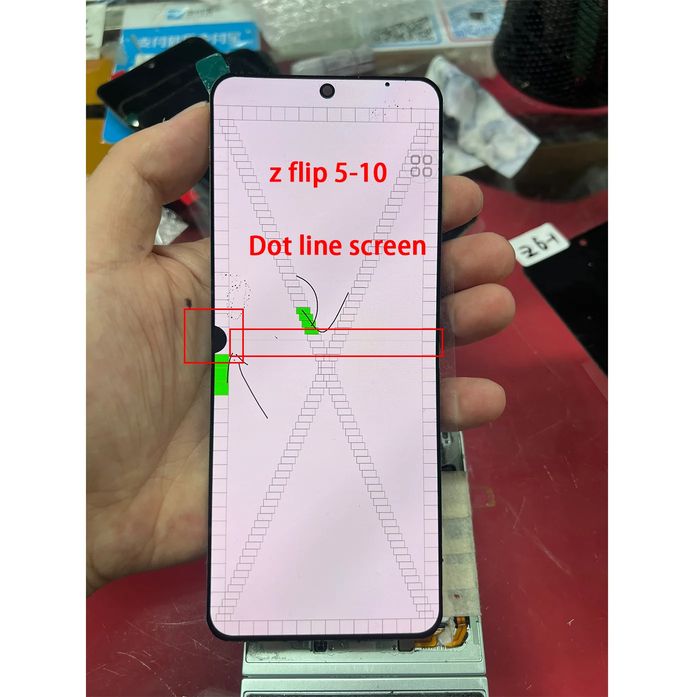 6.7"AMOLED LCD  Display Touch Screen For Samsung Z Flip 5 Screen F731/F731B/F731U Display With Defect Black Spots Parts