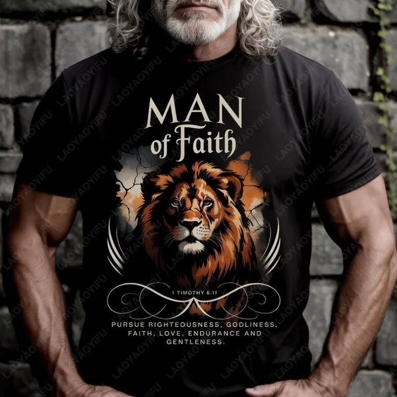 

Человек веры, христианский с дизайном льва, религиозные Священные Писания, библейский стих, уличная одежда, божественный мужской и женский подарок, Timothy 6:11, топы из модала