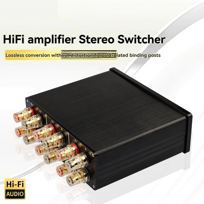 ترقية محول الصوت مناسب لمضخم الطاقة لتوصيل مجموعتين من مكبرات الصوت أو محولين مكبر الصوت لمضخم الطاقة