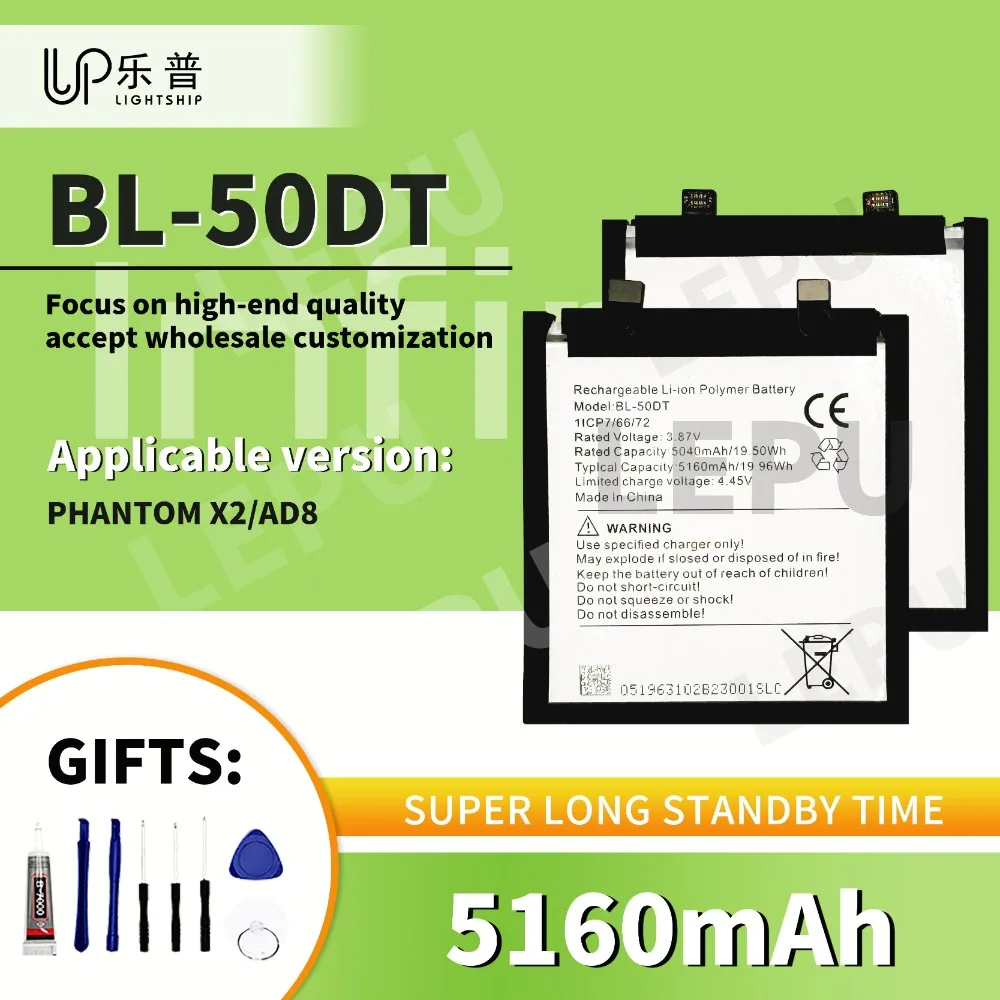 

BL-50DT New Battery 5160mAh for INFINIX AD8 Battery with Free Tool TECNO Phone Original Battery BL-50DT for TECNO PHANTOM X2