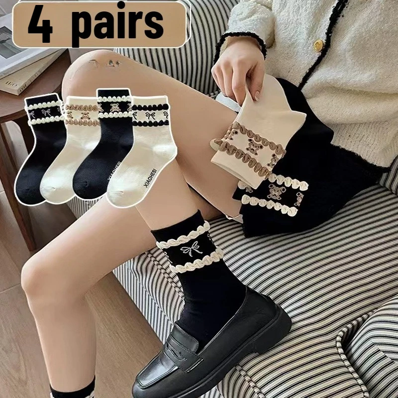 4 Paar süße Mädchen-Spitze-Bogen-Bär-Damen-Mittelsocken mit lockerem Mund, milchweiß, lässige, bequeme, vielseitige Socken für Damen 2025