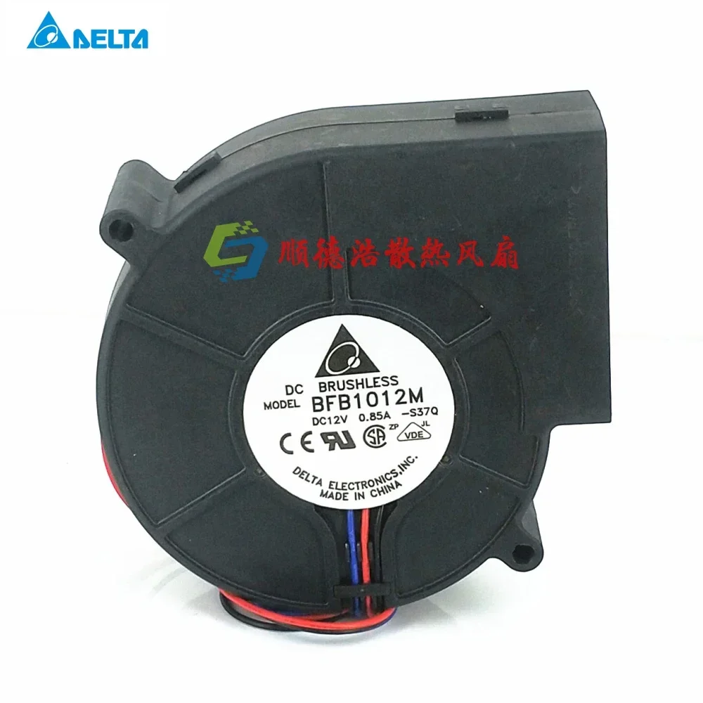 

+NEW For Delta BFB1012M 9CM 97*94*33MM 9733 DC12V 0.85A