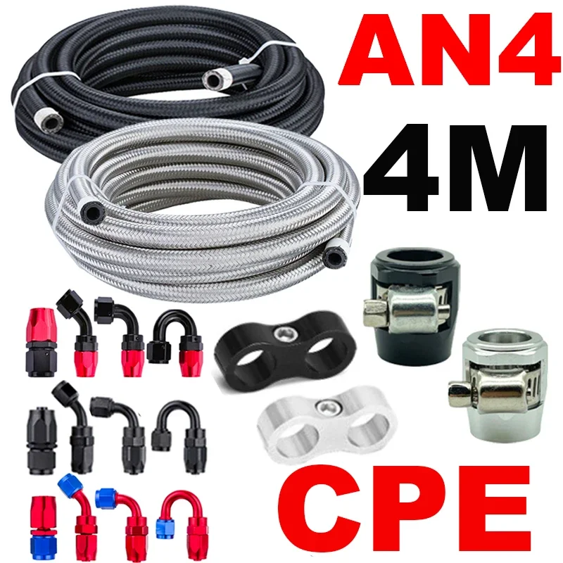 4M/13FT AN4 4AN Fue…