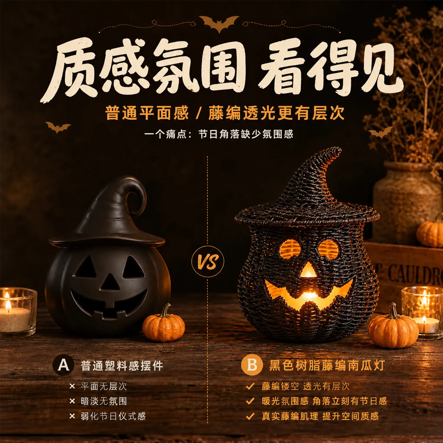 Halloween Resin Pumpkin Lantern Festival Atmosphere Sugar Bucket Props Bar Chamber Party Dress Up Scene Decoration