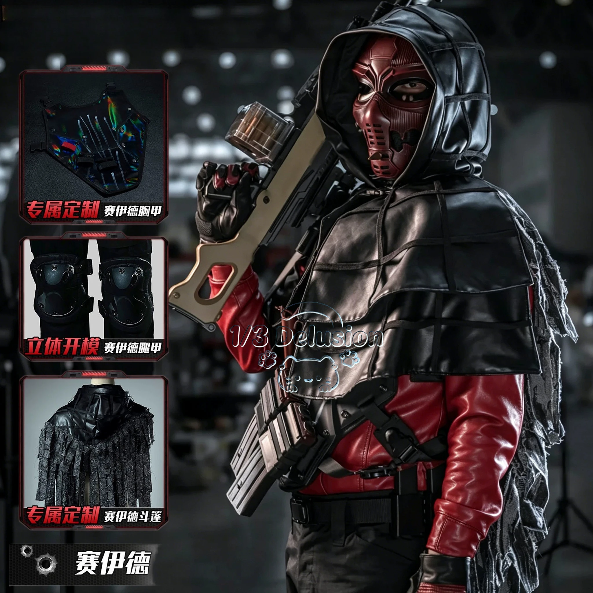 Fantasia Completa Delta Force  - Men Accessories Set avaliação e preço