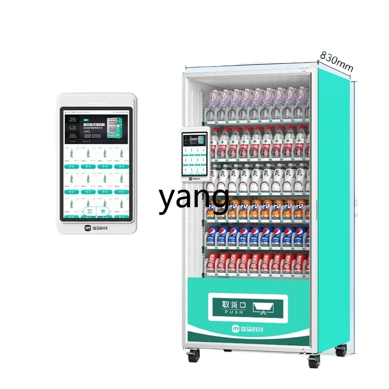 L'm'm24 Hours Automatic Vending Machine Buffet Drinks and Snacks Machine Vending Machine