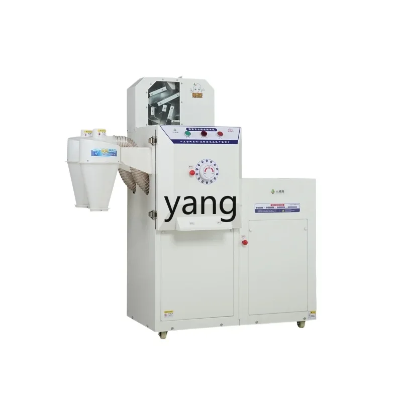 

CCL low temperature jet air milling machine processing rice milling machine small rice sheller