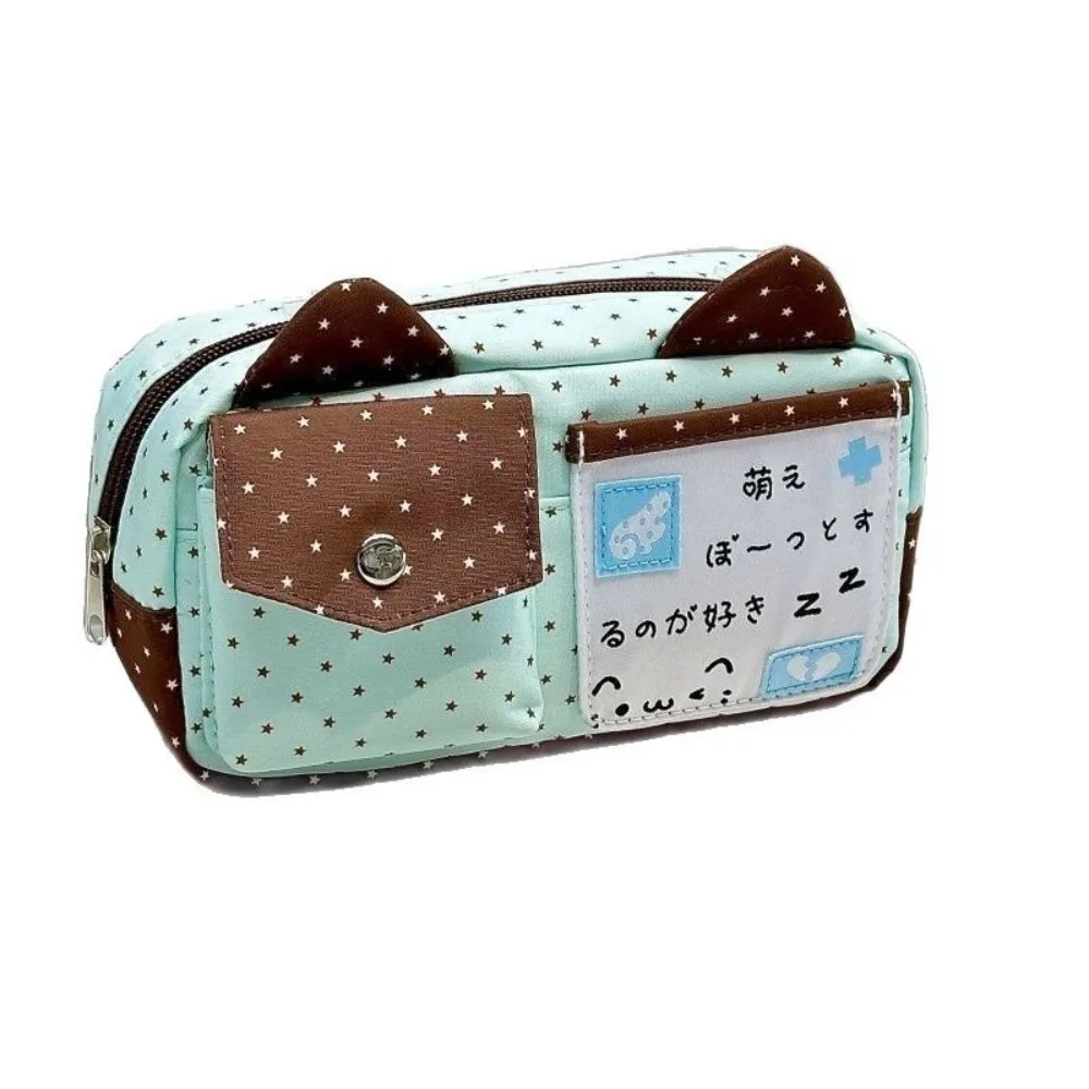 Tragbares Federmäppchen im Katzenohren-Design mit Polka-Dot-Druck, große Kapazität, Stifttasche, Schreibwaren-Organizer für Schüler