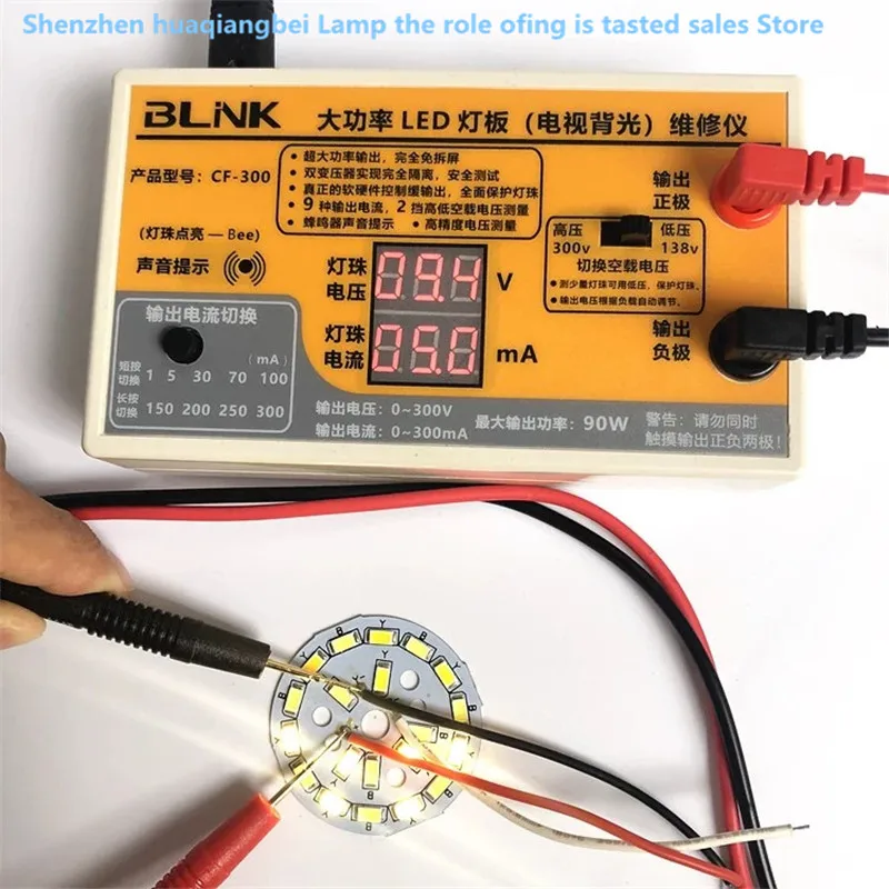 Dla Cf-300 wysokiej dioda LED dużej mocy tester podświetlenia koralik świetlny konserwacji telewizora LCD i narzędzie do testowania izolacji nie