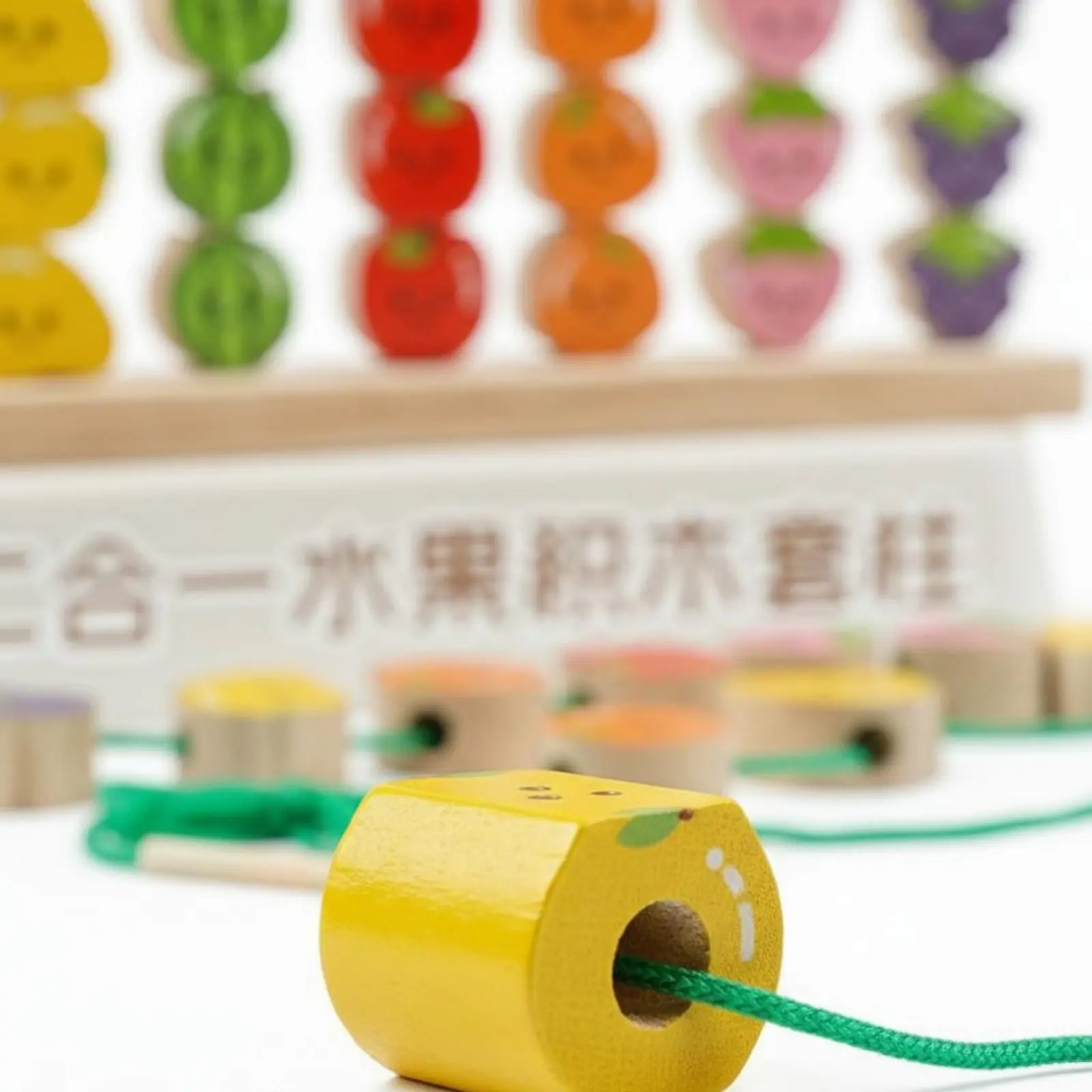 young-child-threading-beads-toy-hand-vision-coordination-fruit-lacing-beads-set-color-sorting-building-game-sturdy-wood
