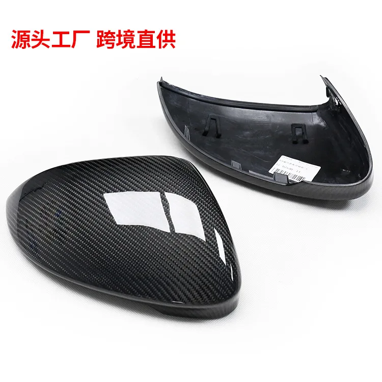 

Suitable for the carbon fiber rearview mirror housing and rearview mirror housing of the Volkswagen GOLF 678GTI