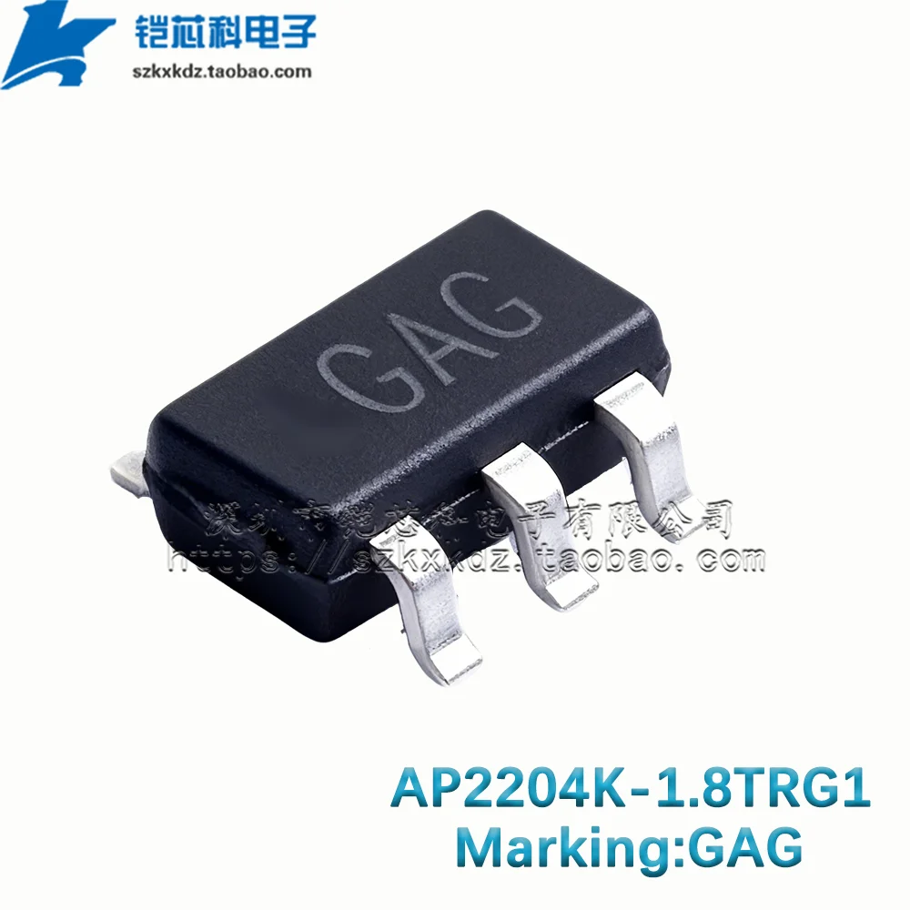 10Pcs New AP2204K-1.8TRG1 GAG SMD SOT23-5 IC WIDE INPUT VOLTAGE RANGE, 150mA 1.8V ULDO REGULATOR