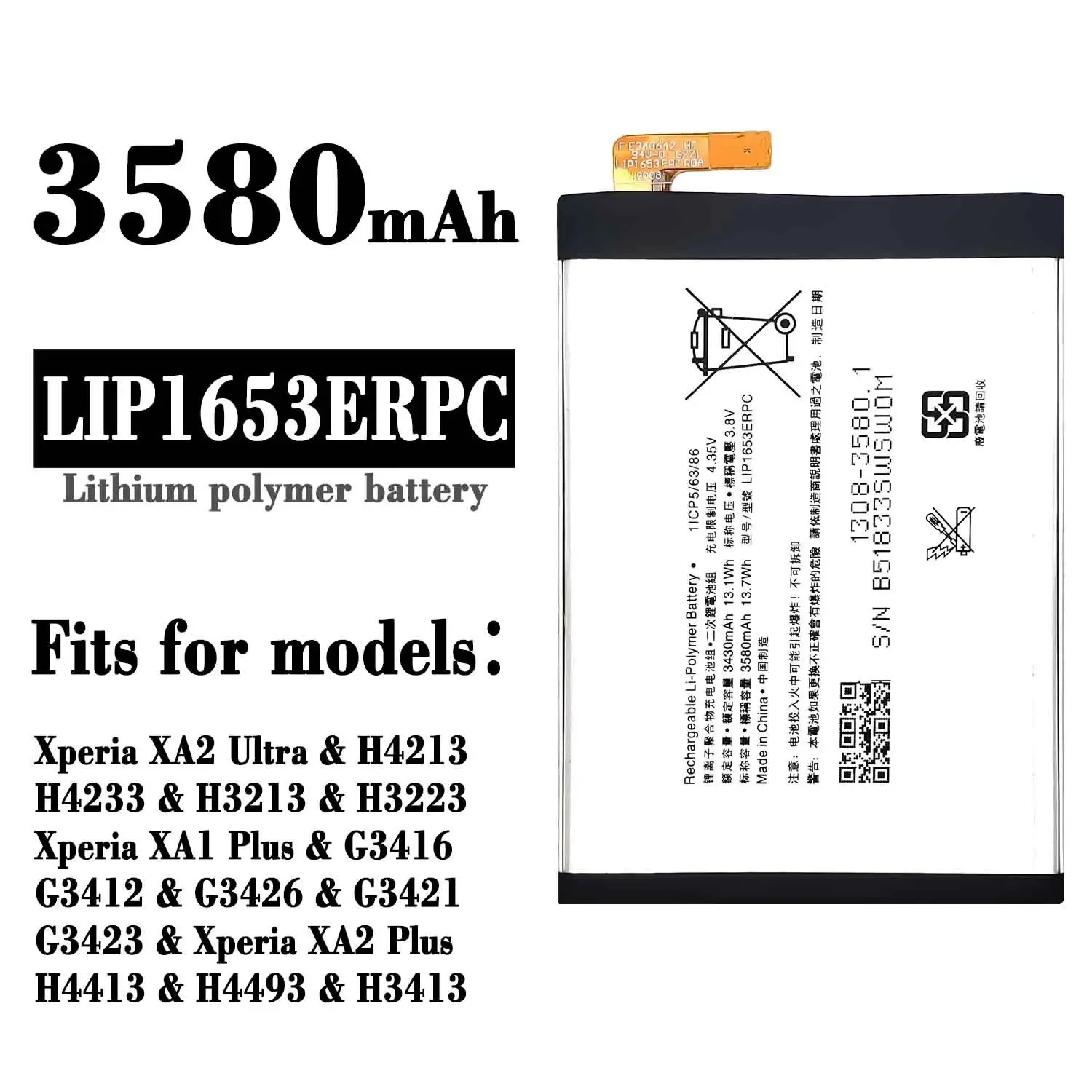 High Quality Replacement Battery For Sony LIp1653ERPC XA2 H4213 H4233 Mobile Phone Large Capacity New Batteries