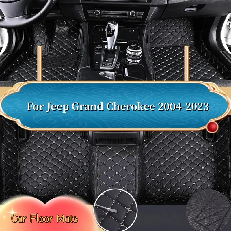 

Автомобильные коврики, полный комплект, подходят на заказ для Jeep Grand Cherokee 2004-2023, передний и задний пол, аксессуары для салона автомобиля, детали