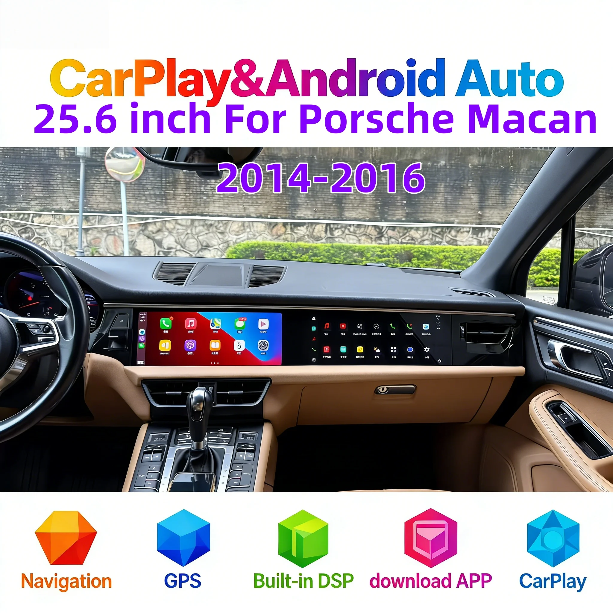 

25.6 inch Multimedia Wireless Carplay Video Player For Porsche Macan 2014-2016 Android 13 Interactive Bluetooth Dual Screen DSP