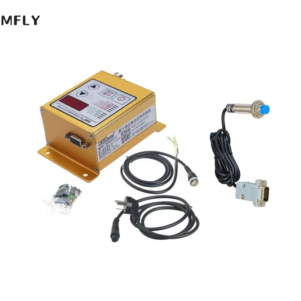 

Digital pressure regulating vibration feed controller SDVC20-S vibration plate speed regulation 5A with optical fiber sensor