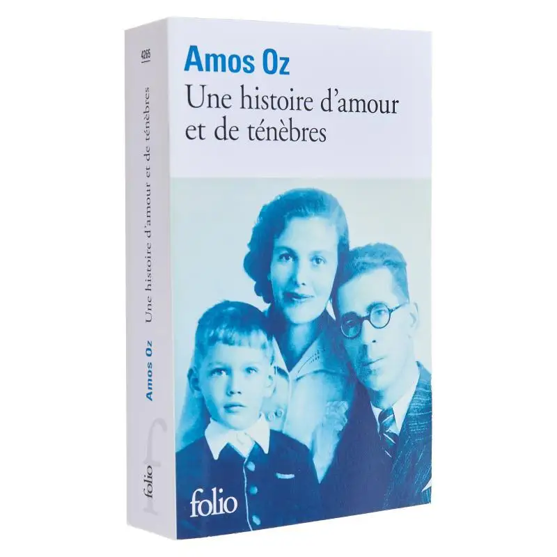 

A Damour And Darkness Story Amos Oz Gallimard 9782070318551 Book