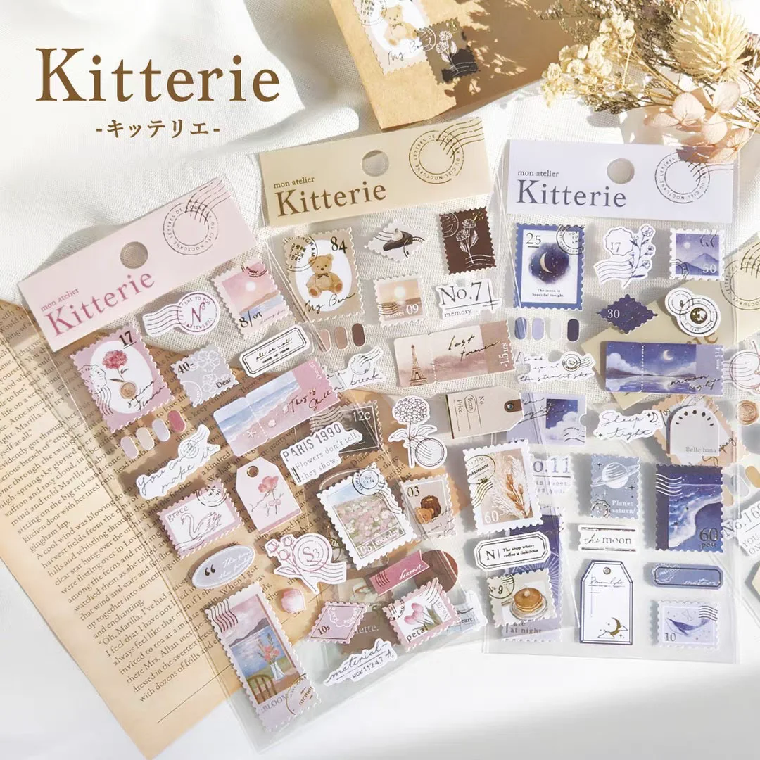 3 pcs/6 pcs Creative Gold Foil Stamp Travel Stickers Scrapbooking Diy Journal Cute Sticker Sheet Stationery Decor School Gift
