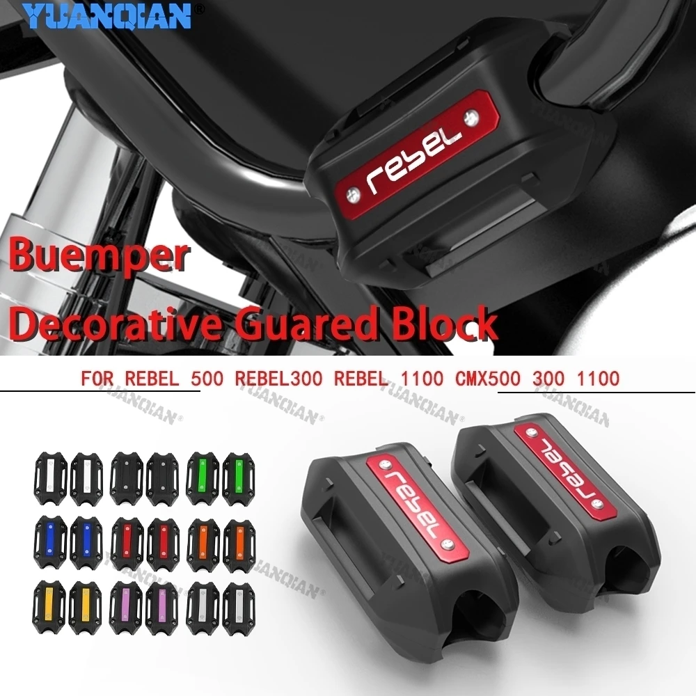 Motorcycle For Honda Rebel 500 Rebel300 Rebel 1100 CMX500 300 1100 Bumper Engine Guard Protector Block 25mm Crash Bar Decorative
