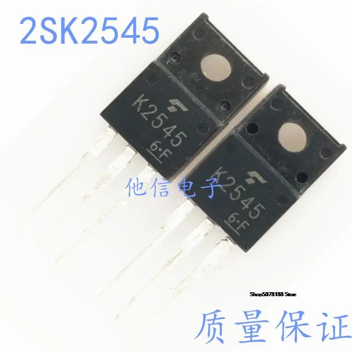 

2SK2545 K2545 TO220F