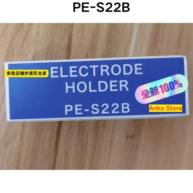 Brand-New PE-S22B E…