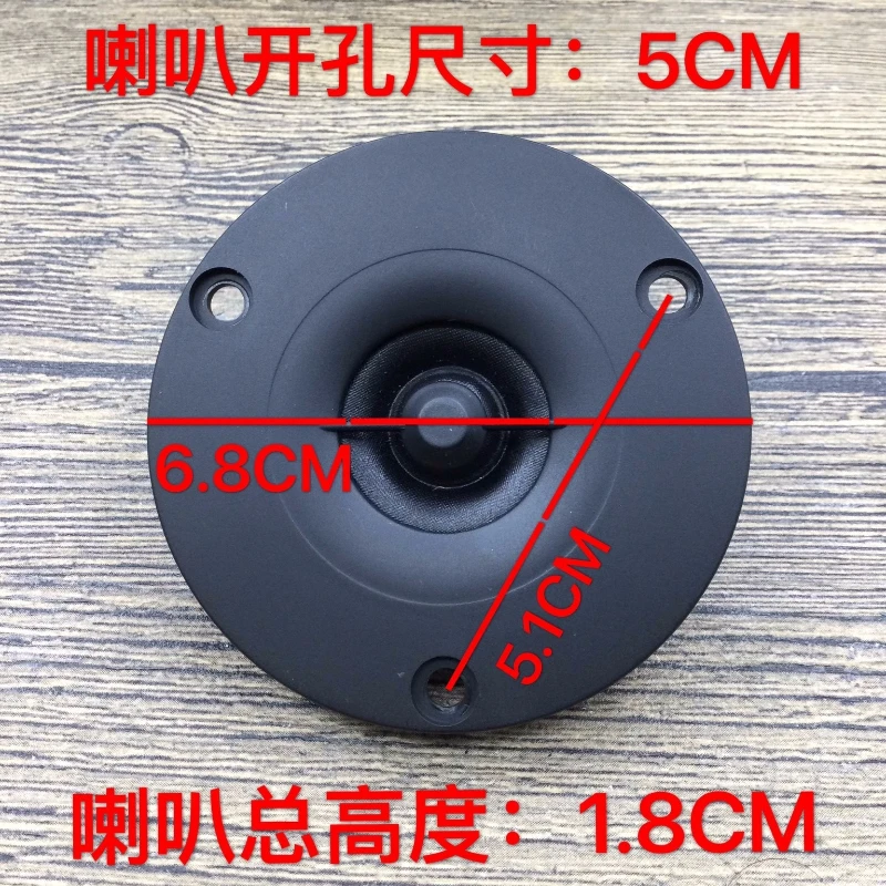 SOTAMIA 2 قطعة 2.75 بوصة مكبر الصوت المتكلم 4 أوم 10 واط فيلم الحرير الأسود ملف صوتي عالية القوة المغناطيسي مكبر كهربائي مكبر الصوت