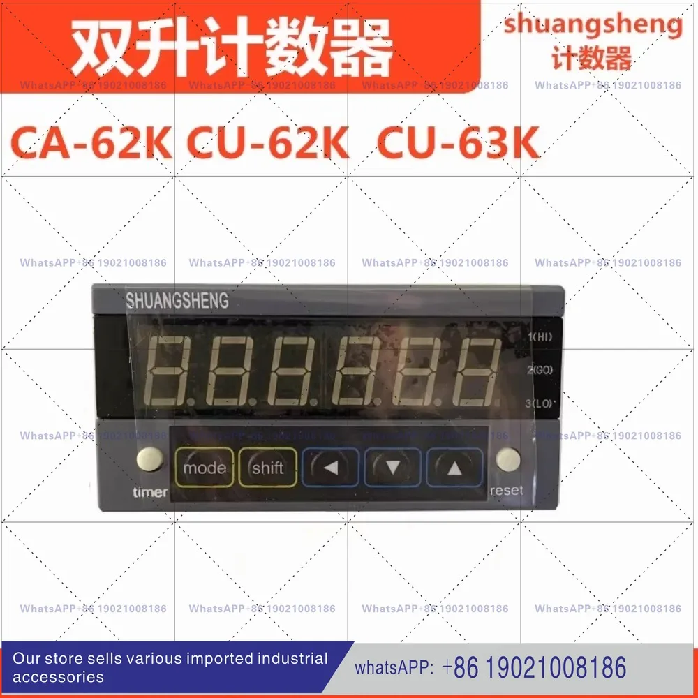 CU-61K six-position meter shuangsheng slitting machine meter CU-63K