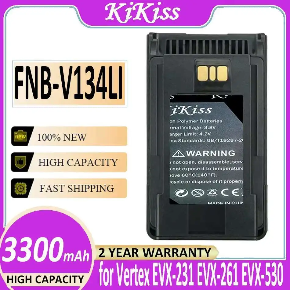 

Аккумулятор стандарта 3300 мАч для Vertex YAESU