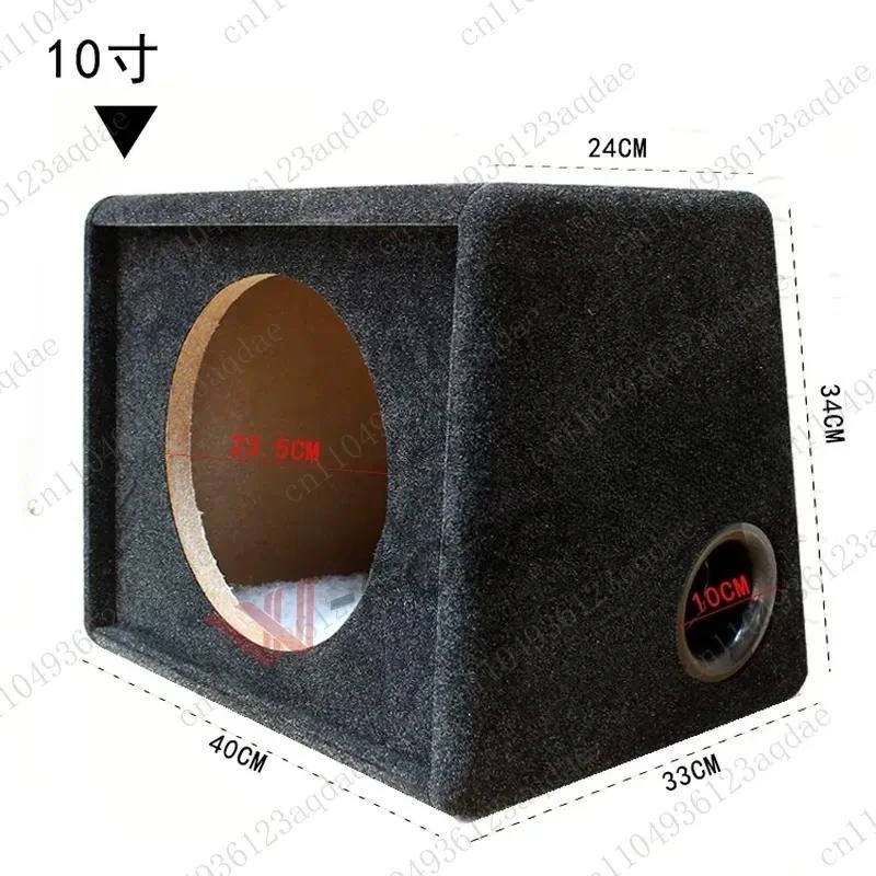 Car Box Body 10-inch/12-inch Wooden Box, Speaker Empty Box Subwoofer Box Is Very High-end And Can Be